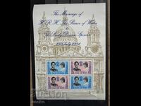 Isle of Man - The Royal Wedding of Prince Charles and...(1981) MNH