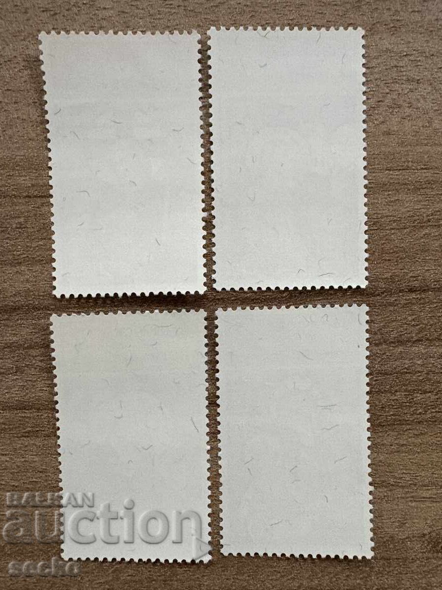 Гърнзи - Коледни марки (1973) MNH с цена 0.75 лв. | € 0.38 Гърнзи - Коледни марки (1973) MNH с цена 0.75 лв. | € 0.38