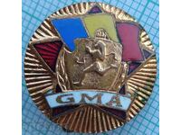 17919 GMA Ready for Labor and Defense Romania - bronze enamel