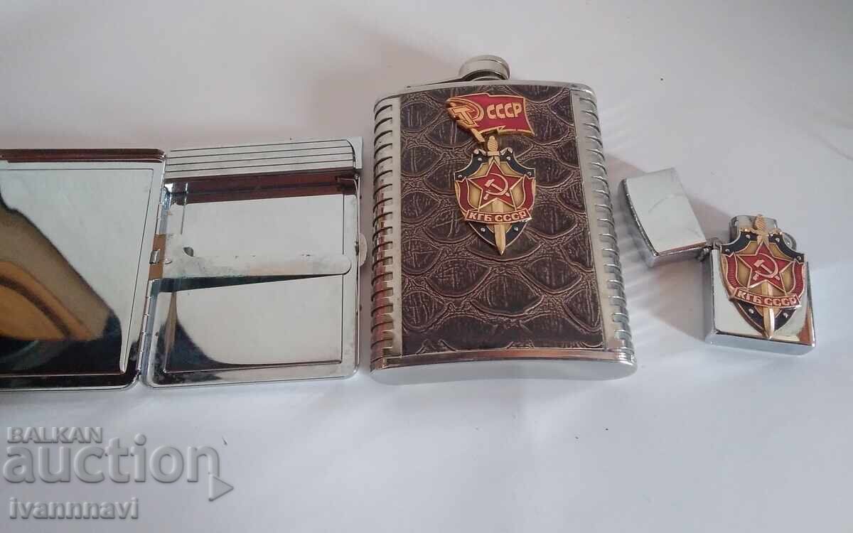 KGB set with price 100.00 BGN | € 51.13 KGB set with price 100.00 BGN | € 51.13