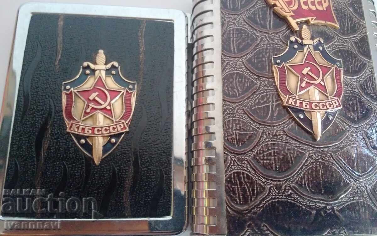 Delivery of KGB set Delivery of KGB set