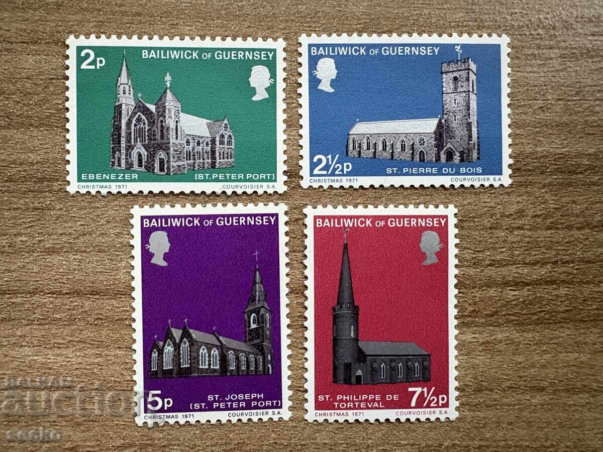 Guernsey - Christmas stamps (1971) MNH Guernsey - Christmas stamps (1971) MNH
