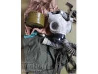 Gas mask