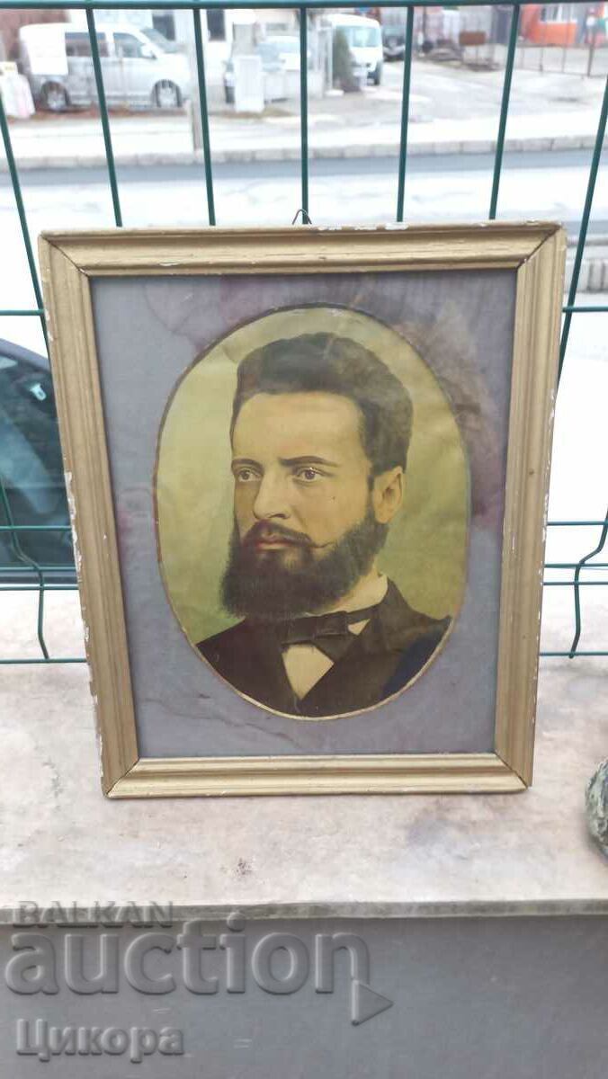 ΠΑΛΙΟ ΠΟΡΤΡΕΤΟ ΤΟΥ ΧΡΗΣΤΟΥ ΜΠΟΤΕΒ ΛΙΘΟΓΡΑΦΙΑ με τιμή 70.00 BGN | € 35.79 ΠΑΛΙΟ ΠΟΡΤΡΕΤΟ ΤΟΥ ΧΡΗΣΤΟΥ ΜΠΟΤΕΒ ΛΙΘΟΓΡΑΦΙΑ με τιμή 70.00 BGN | € 35.79