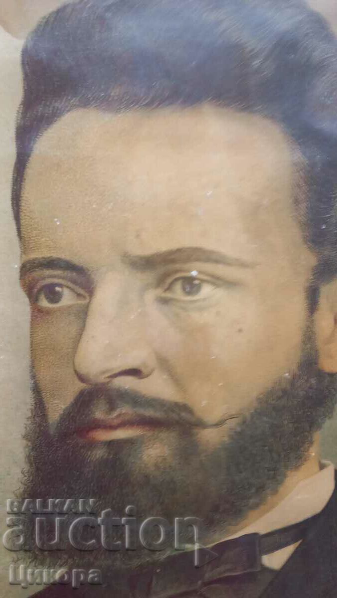 ΠΑΛΙΟ ΠΟΡΤΡΕΤΟ ΤΟΥ ΧΡΗΣΤΟΥ ΜΠΟΤΕΒ ΛΙΘΟΓΡΑΦΙΑ - 5 ΠΑΛΙΟ ΠΟΡΤΡΕΤΟ ΤΟΥ ΧΡΗΣΤΟΥ ΜΠΟΤΕΒ ΛΙΘΟΓΡΑΦΙΑ - 5