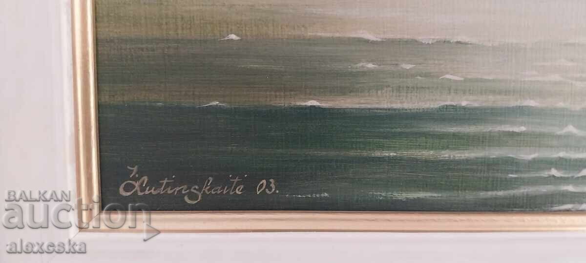 "Alive" / Irena Lutinskaite with price 400.00 BGN | € 204.52 "Alive" / Irena Lutinskaite with price 400.00 BGN | € 204.52