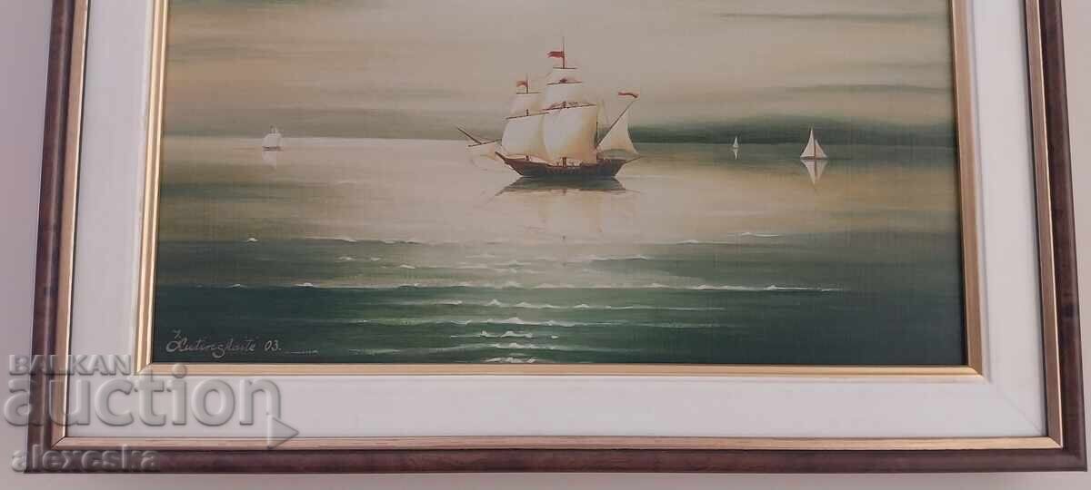 Delivery of "Alive" / Irena Lutinskaite Delivery of "Alive" / Irena Lutinskaite