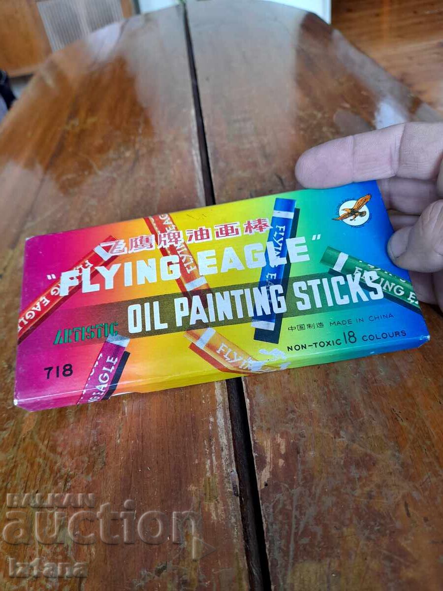 Old Flying Eagle oil paints with price 43.00 BGN | € 21.99