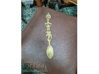 Beautiful large antique English bronze shoe rack