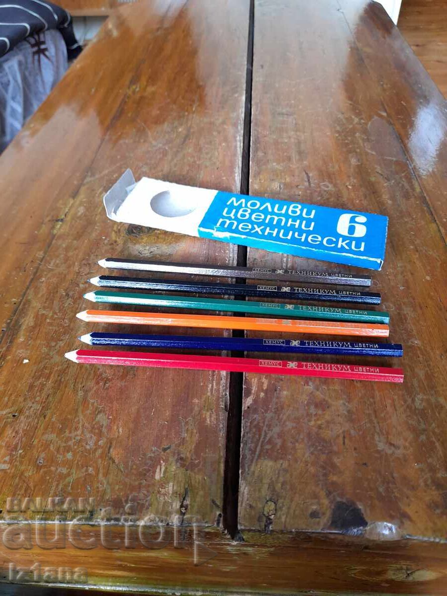 Auction Old colored pencils Hemus Auction Old colored pencils Hemus