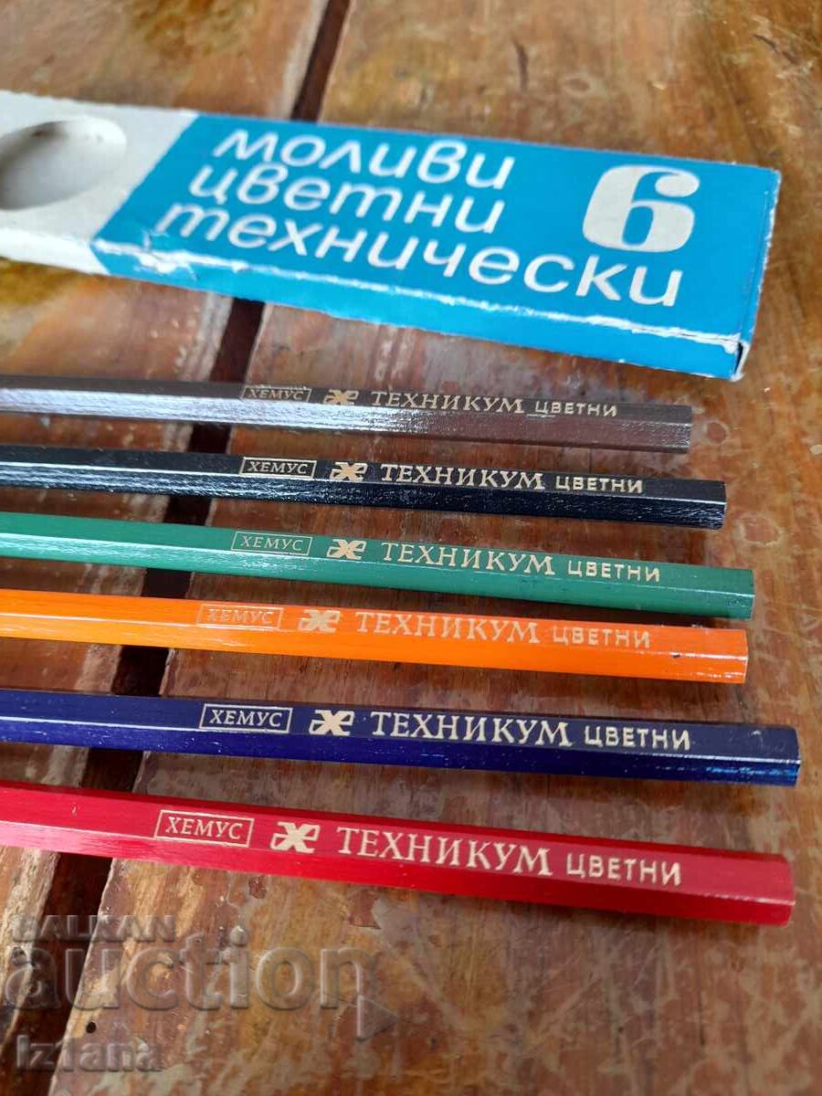 Delivery of Old colored pencils Hemus Delivery of Old colored pencils Hemus