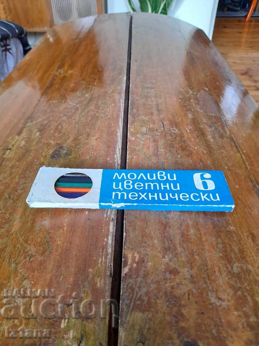 Old colored pencils Hemus Old colored pencils Hemus