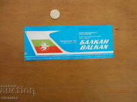 Ticket TABSO - BALKAN TABSO - BALKAN I have also posted others