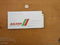 Ticket TABSO - BALKAN TABSO - BALKAN I have also posted others