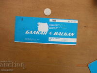 Ticket TABSO - BALKAN TABSO - BALKAN I have also posted others