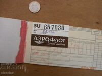 Ticket TABSO - BALKAN TABSO - BALKAN I have also posted others