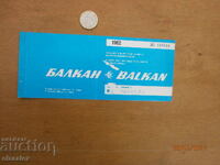 Ticket TABSO - BALKAN TABSO - BALKAN I have also posted others