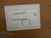 Balkantourist NRB ticket I have also posted others