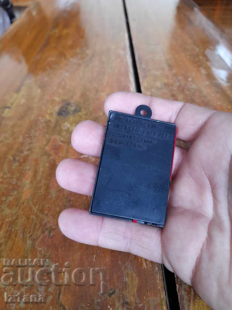 Old souvenir measuring grab, CAT - 5