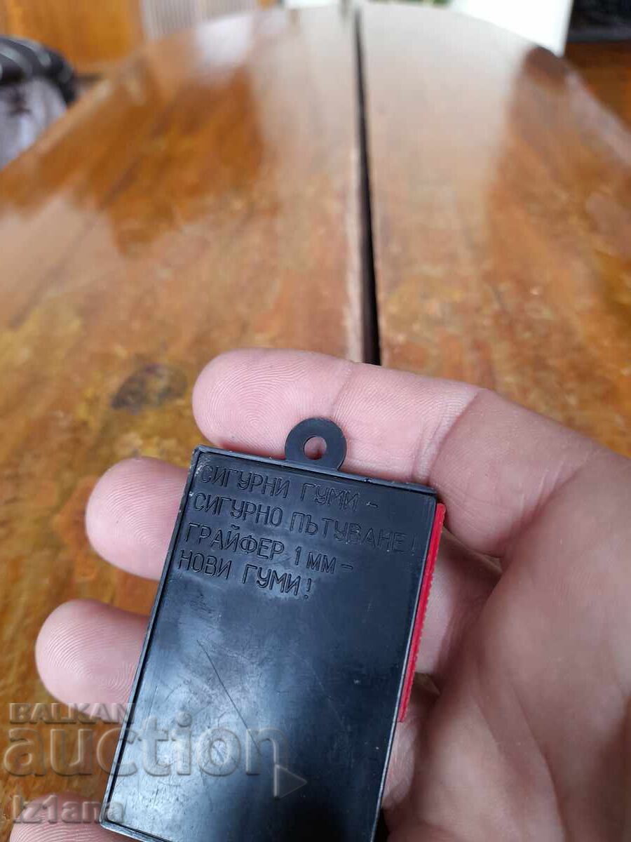 Old souvenir measuring grab, CAT - 6