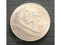 Transnistria.1 ruble 2017 XXIII Winter Olympics.