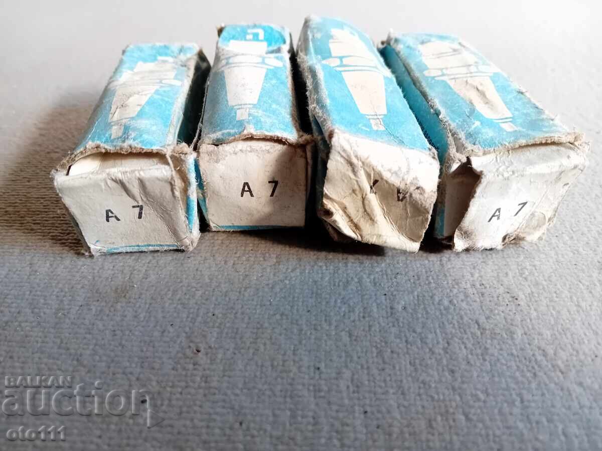 Licitație BUJIE BUJIE -7 NOU FILET SCURT - 4 buc