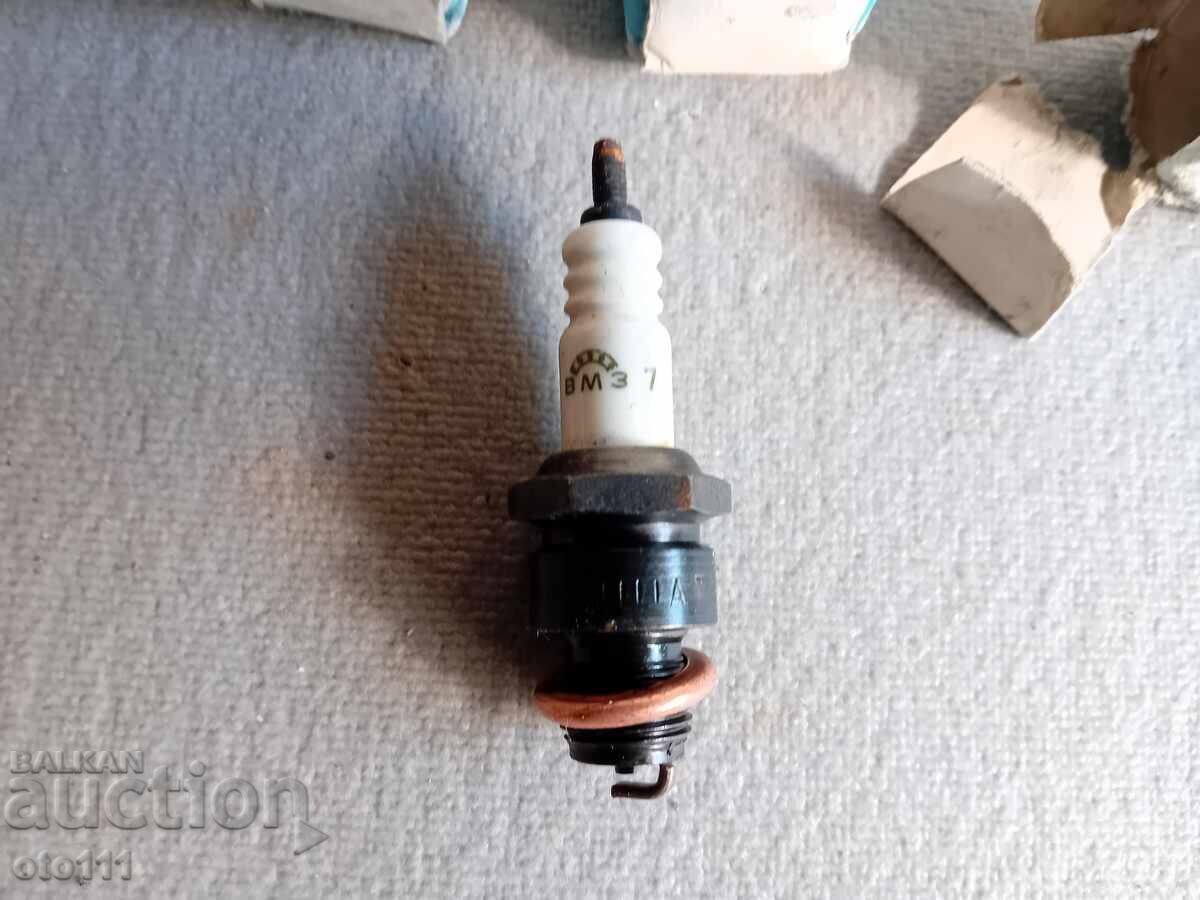 Livrarea BUJIE BUJIE -7 NOU FILET SCURT - 4 buc