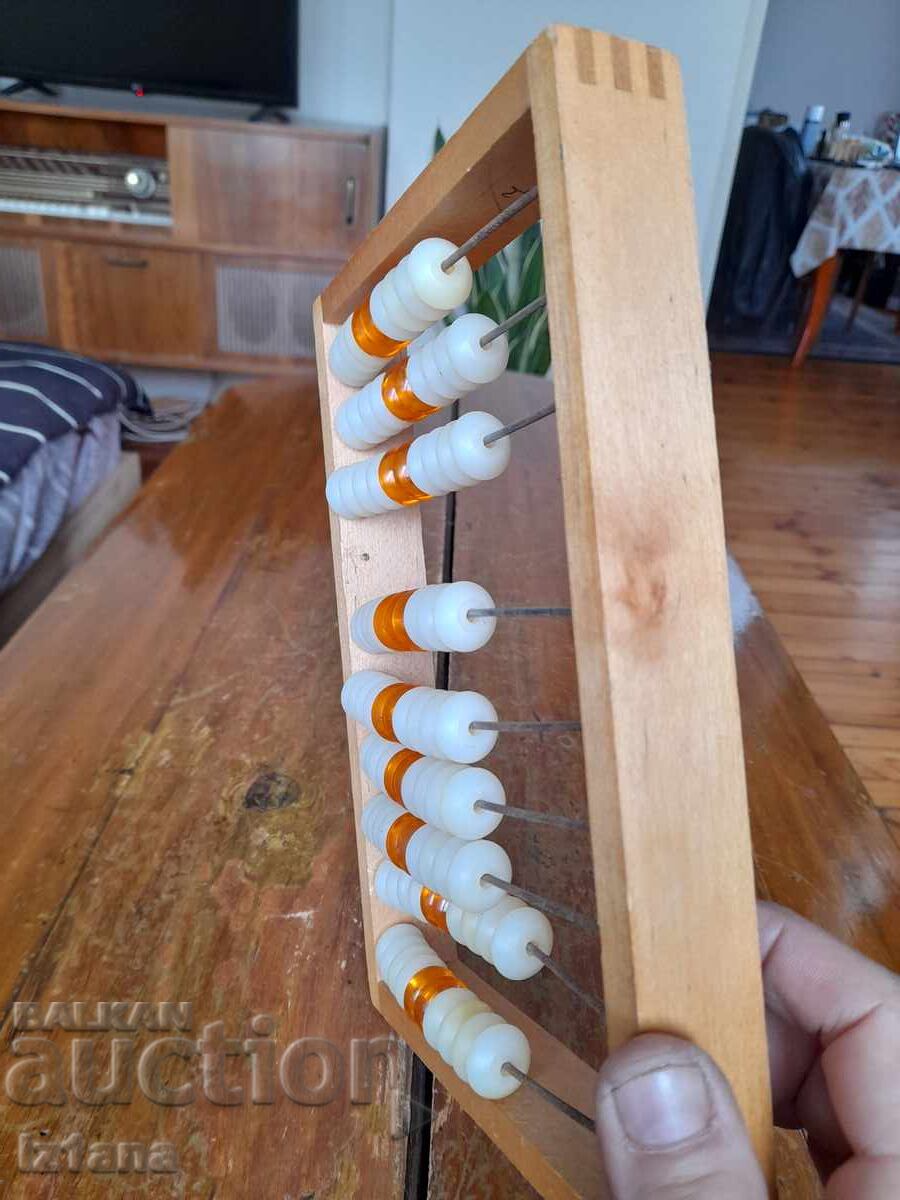 Delivery of An old children's abacus Delivery of An old children's abacus