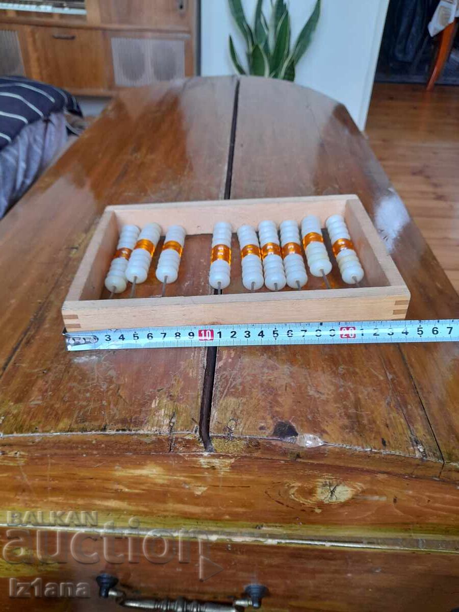 An old children's abacus - 5 An old children's abacus - 5