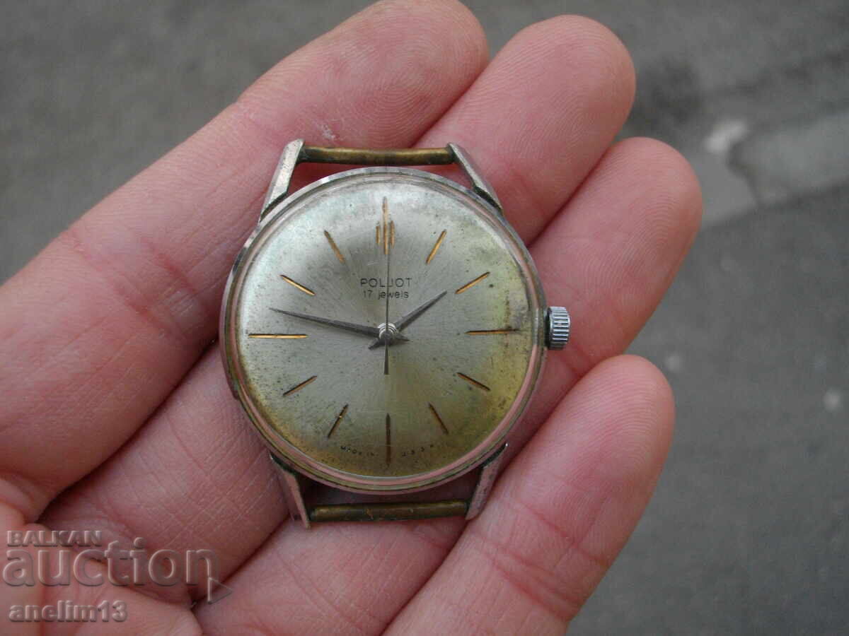 COLLECTOR'S WATCH POLJOT FLIGHT 17 JEWELS with price 45.00 BGN | € 23.01 COLLECTOR'S WATCH POLJOT FLIGHT 17 JEWELS with price 45.00 BGN | € 23.01