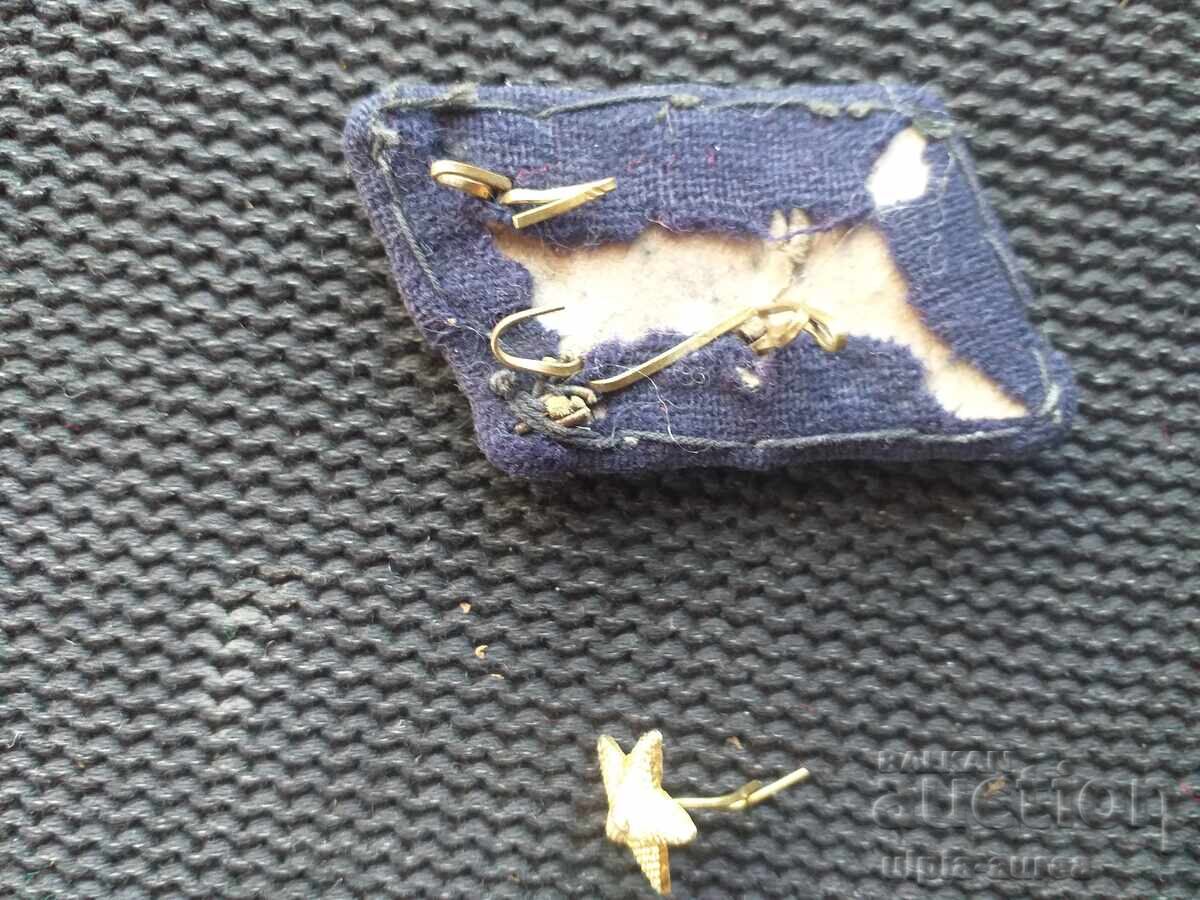 BDZ Wenzel Soc με τιμή 0.98 BGN | € 0.50 BDZ Wenzel Soc με τιμή 0.98 BGN | € 0.50