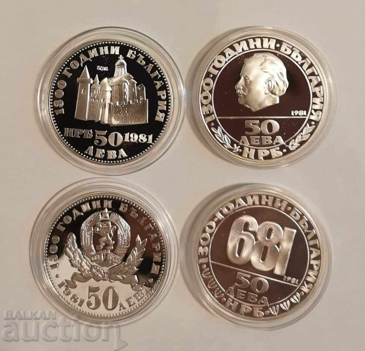 full lot of coins 50 leva 1981 - 1300 Bulgaria with price 1150.00 BGN | € 587.99 full lot of coins 50 leva 1981 - 1300 Bulgaria with price 1150.00 BGN | € 587.99