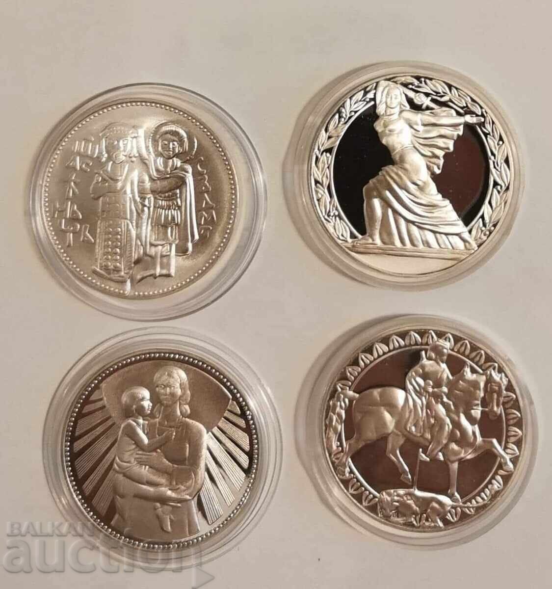 Delivery of full lot of coins 50 leva 1981 - 1300 Bulgaria Delivery of full lot of coins 50 leva 1981 - 1300 Bulgaria