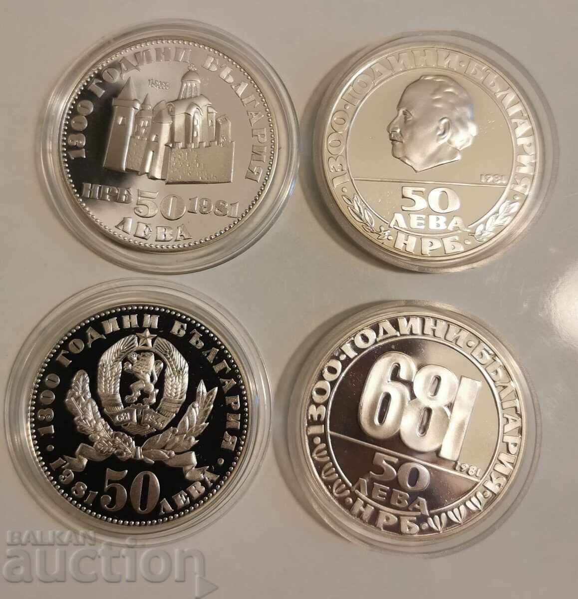 full lot of coins 50 leva 1981 - 1300 Bulgaria - 5 full lot of coins 50 leva 1981 - 1300 Bulgaria - 5