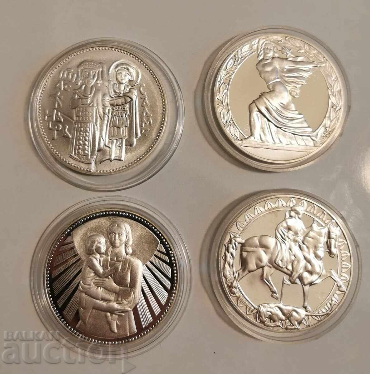 full lot of coins 50 leva 1981 - 1300 Bulgaria full lot of coins 50 leva 1981 - 1300 Bulgaria