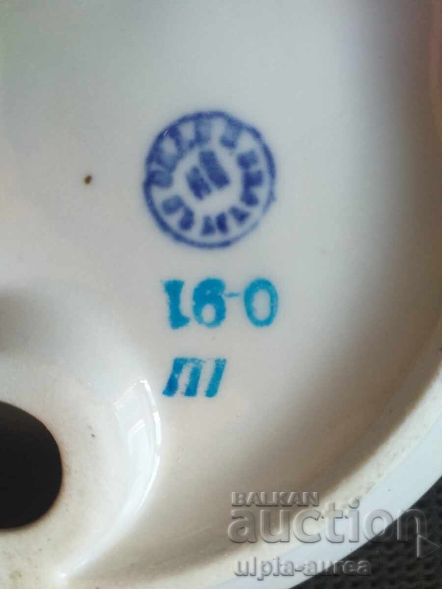 Porcelain ashtray Marking with price 0.98 BGN | € 0.50 Porcelain ashtray Marking with price 0.98 BGN | € 0.50