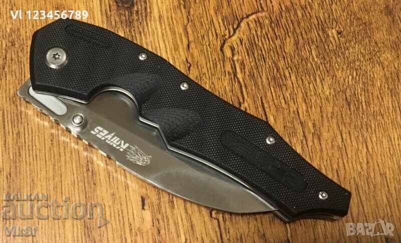 Massive folding knife Knives 105x230 - 5 Massive folding knife Knives 105x230 - 5