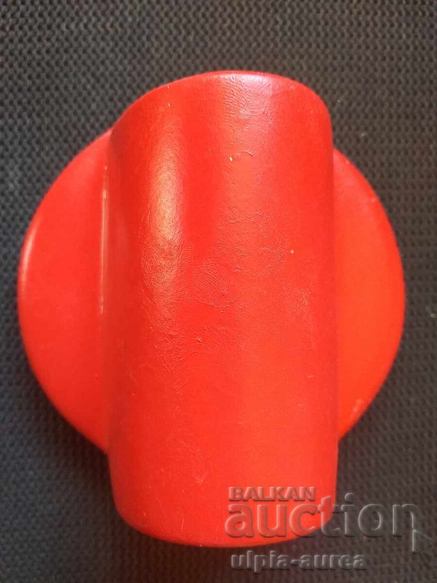 CSKA Souvenir Football with price 10.00 BGN | € 5.11 CSKA Souvenir Football with price 10.00 BGN | € 5.11