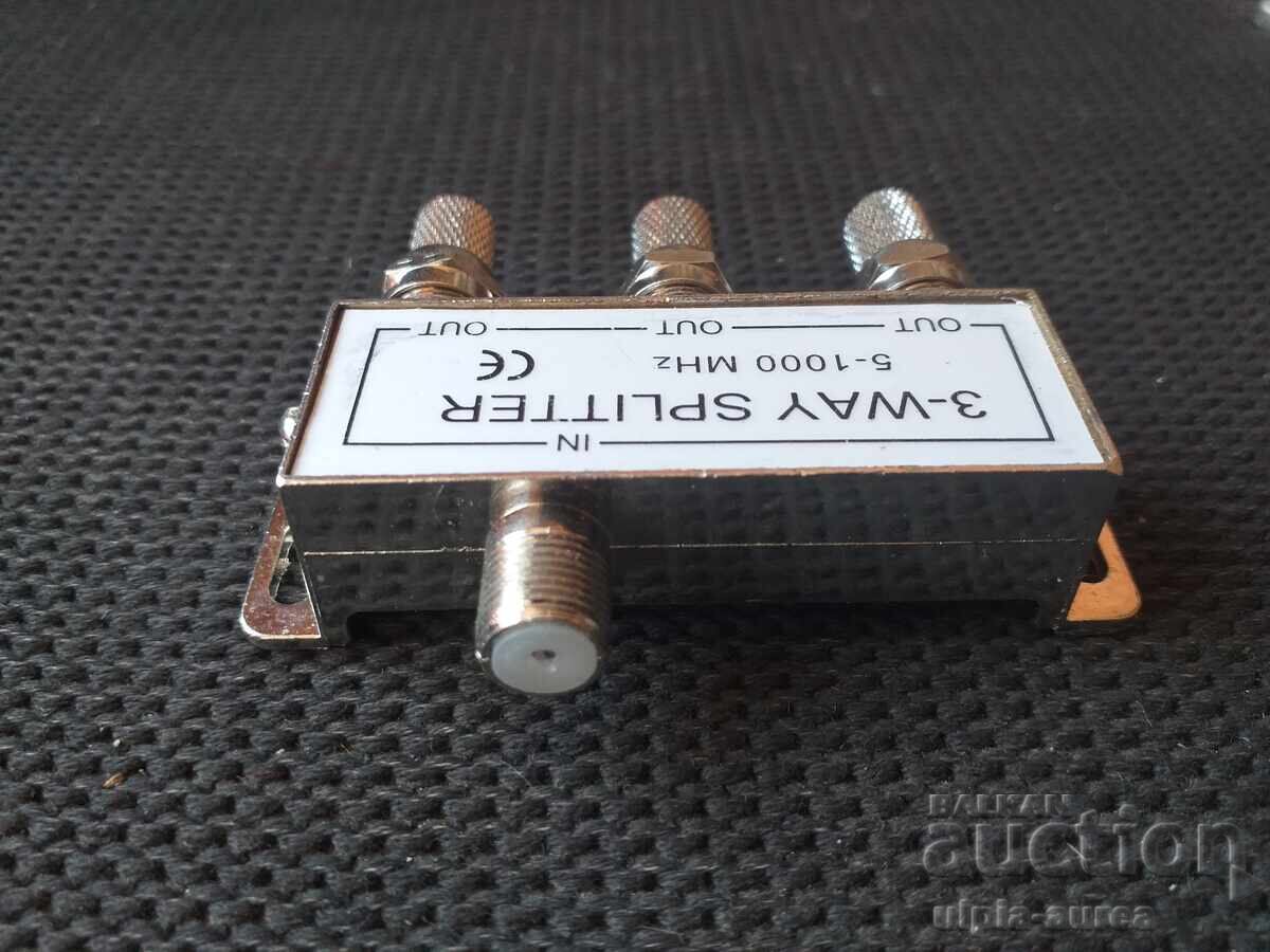 Аукцион За антени Аукцион За антени