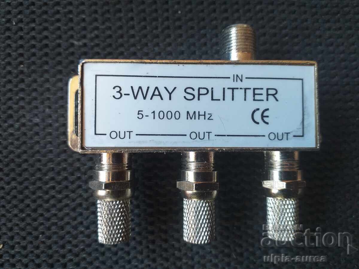 За антени За антени