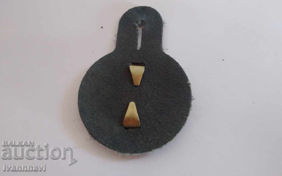 DPS-Militia rare sign with price 50.00 BGN | € 25.56 DPS-Militia rare sign with price 50.00 BGN | € 25.56