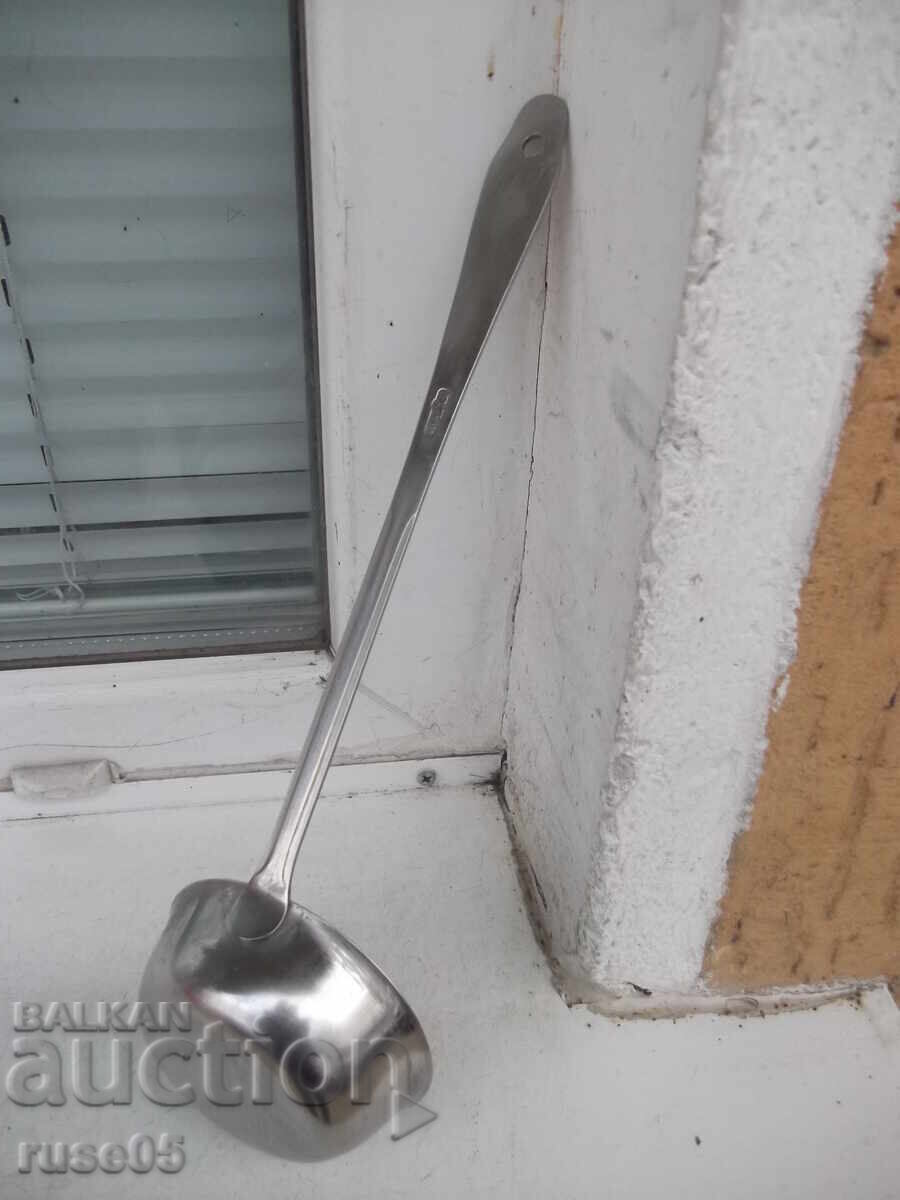 Soviet ladle with price 15.00 BGN | € 7.67 Soviet ladle with price 15.00 BGN | € 7.67