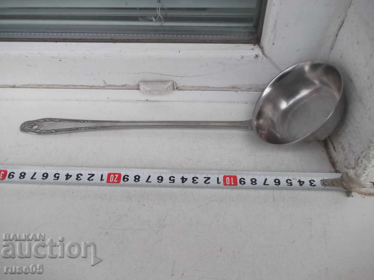 Delivery of Soviet ladle Delivery of Soviet ladle