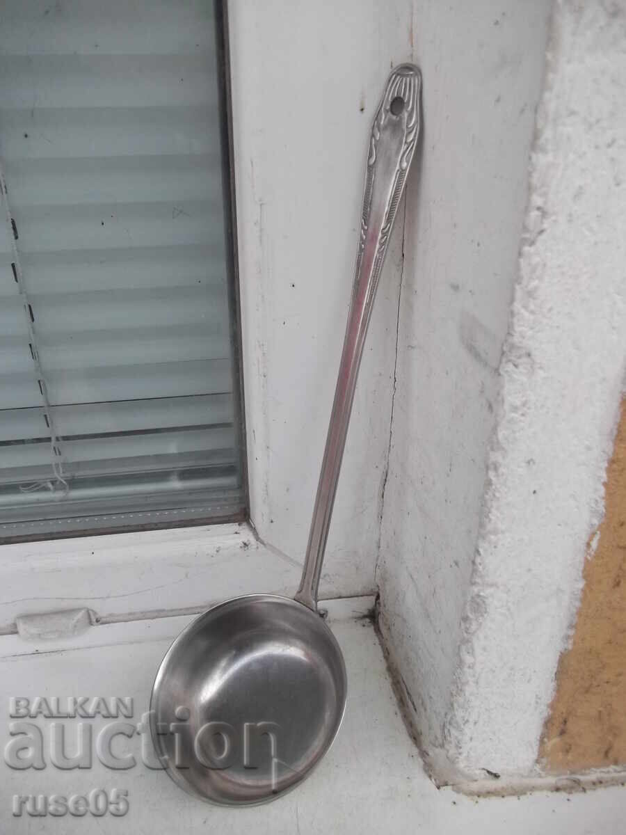 Soviet ladle Soviet ladle