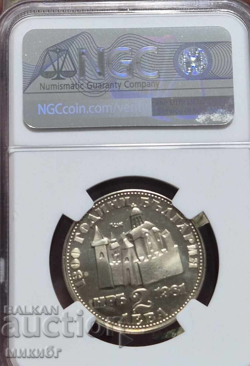 2 BGN 1981 PF 68 Ultra cameo NGC with price 110.00 BGN | € 56.24 2 BGN 1981 PF 68 Ultra cameo NGC with price 110.00 BGN | € 56.24