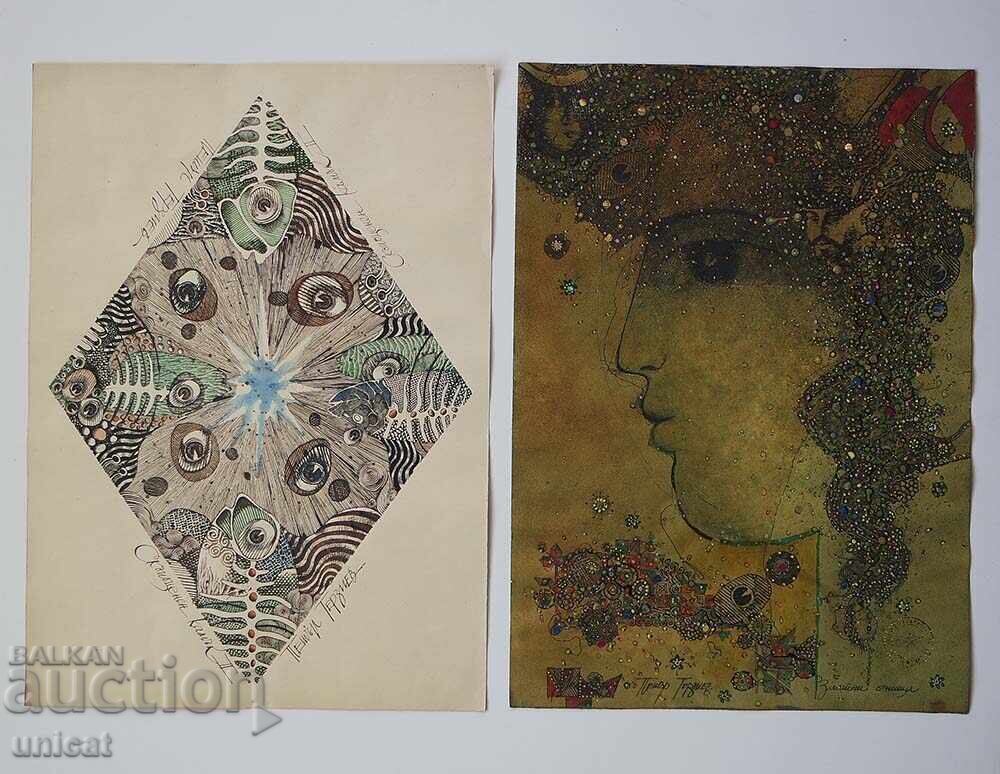 Petar Terziev, graphics, Precious Stone, Golden Dreams