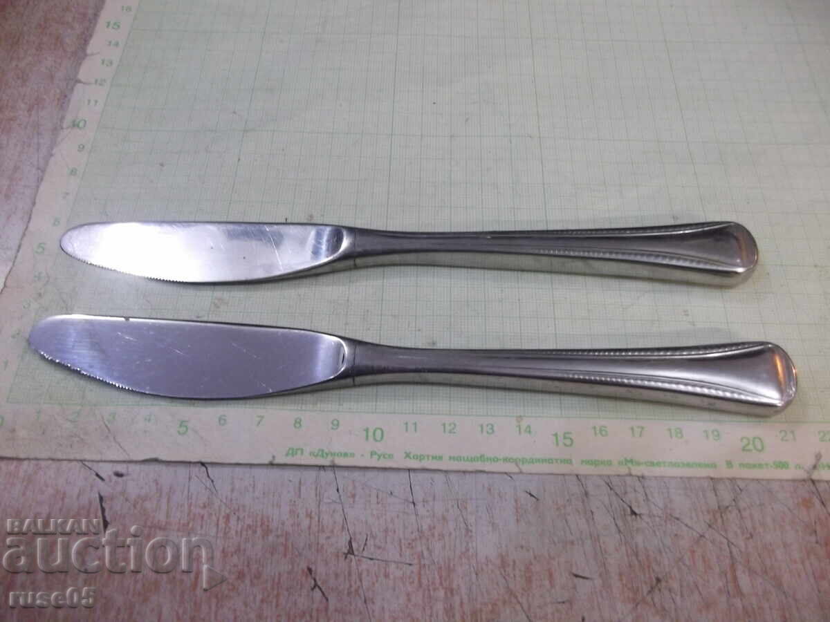 Lot de 2 buc. cuțite de serviciu cu preț 4.00 BGN | € 2.05 Lot de 2 buc. cuțite de serviciu cu preț 4.00 BGN | € 2.05