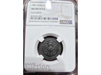 2 BGN 1941 AU Λεπτομέρειες Cleaned NGC