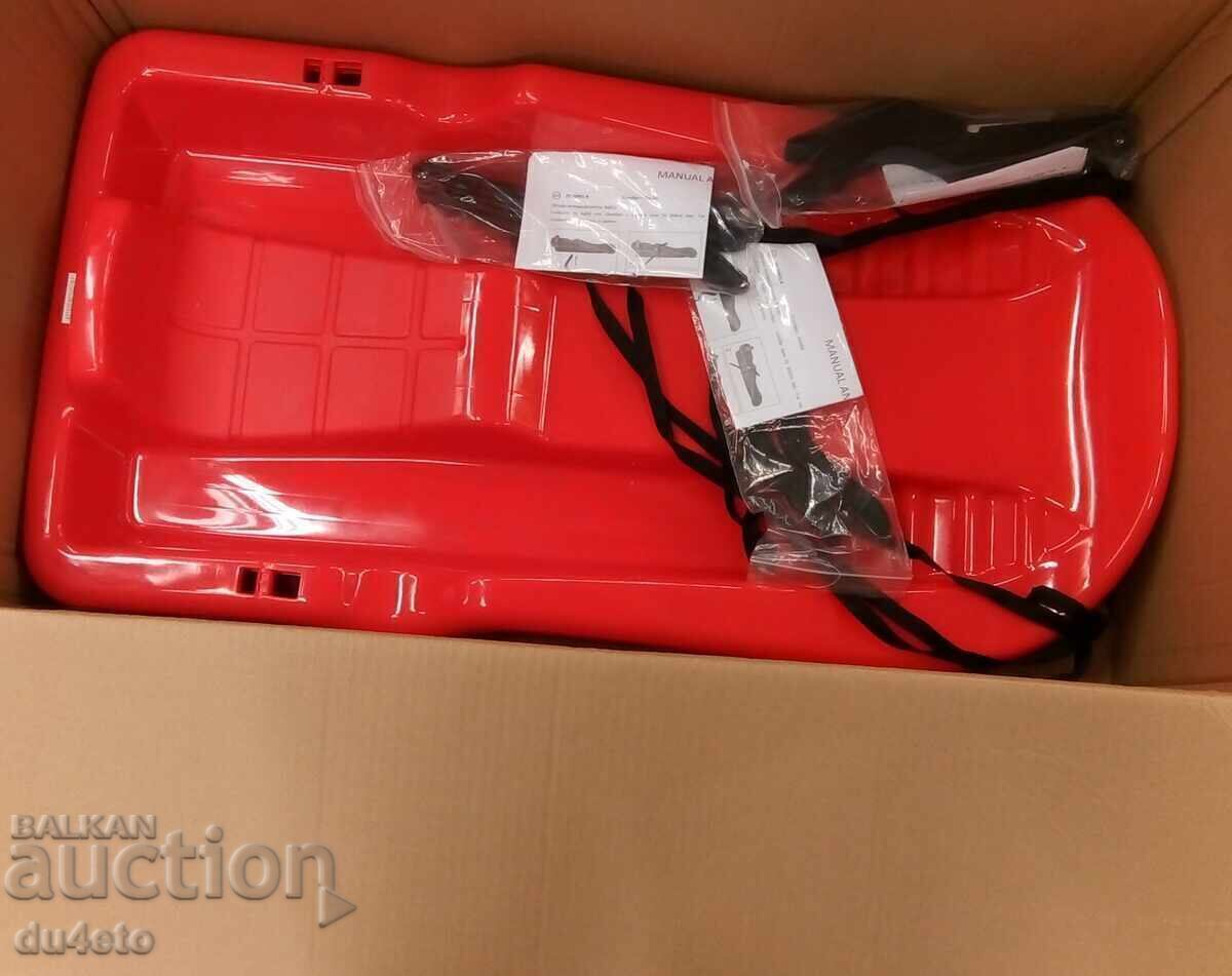 Delivery of Children's winter snow sled with handles 86 x 46 x 15.5 cm.