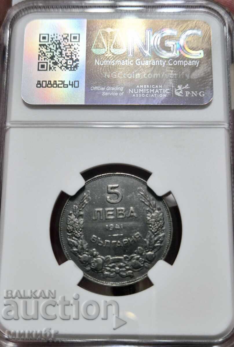 5 BGN 1941 AU Details Cleaned NGC with price 140.00 BGN | € 71.58 5 BGN 1941 AU Details Cleaned NGC with price 140.00 BGN | € 71.58